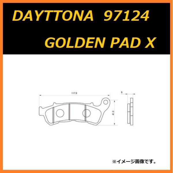 z_ CB1300SF ( SC54-1800001`1999999 ABSԂ̂ ) tg u[Lpbh ( fCgi S[fpbh JC / DAYTONA 97124 / 