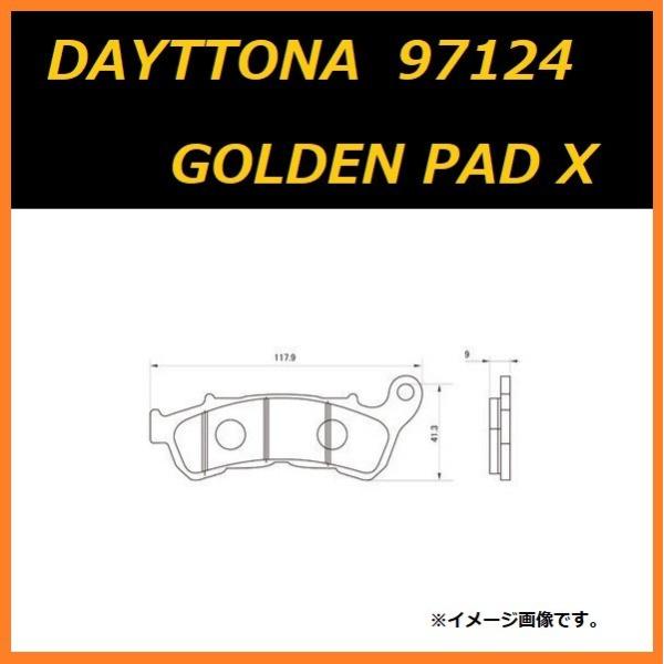 nmさん専用 Amazon | デイトナ(Daytona) バイク ブレーキパッド 赤パッド