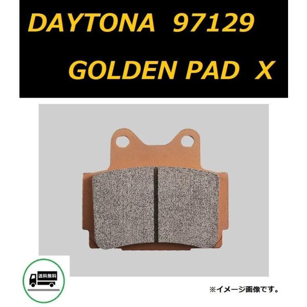 DAYTONA（デイトナ） ヤマハ FZR250R ( 3LN-218110〜以降のモデル