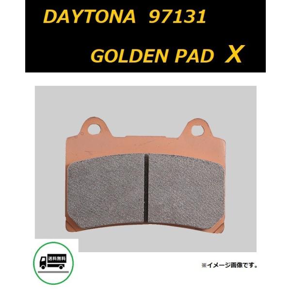 DAYTONA（バイク用品） ヤマハ XV1600 Road Star / ロードスター