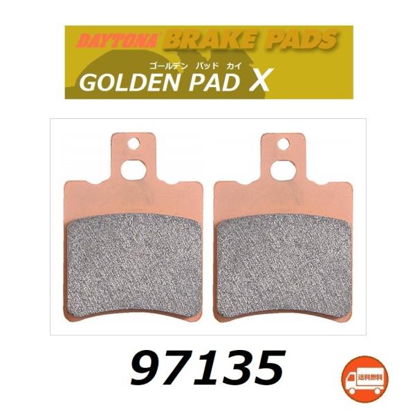  }n JOG EX NEXTZONE / WOEX lNXg][ ( 3YK-5337101` ) tg u[Lpbh / fCgi S[fpbh JC / DAYTONA 97135