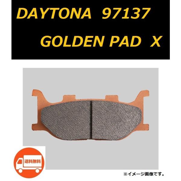 }n XJR400S ( 4HM ) tg u[Lpbh / fCgi S[fpbh JC / DAYTONA 97137 