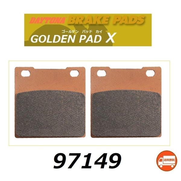  XYL GSX1300R HAYABUSA / nuT 1300 ( 1999N`2007Nf ) A u[Lpbh / fCgi S[fpbh JC / DAYTONA 97149
