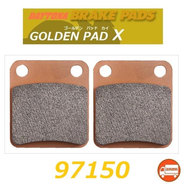  JTL ELIMINATOR 125 / G~l[^[125 (BN125A-A00001`A00489) tg u[Lpbh /fCgi S[fpbh JC/DAYTONA 97150