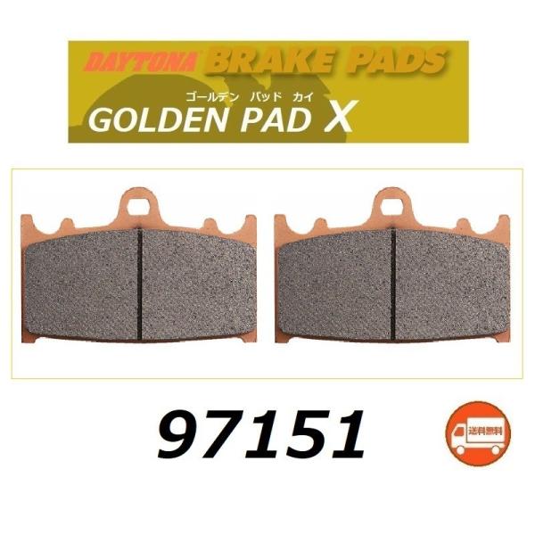  JTL ZZR400 ( ZX400N ) tg u[Lpbh / fCgi S[fpbh JC / DAYTONA 97151