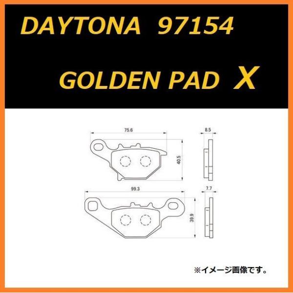  XYL STREETMAGIC 50II  / Xg[g}WbN50 2 / CA1LB / tg u[Lpbh / fCgi S[fpbh JC / DAYTONA 97154