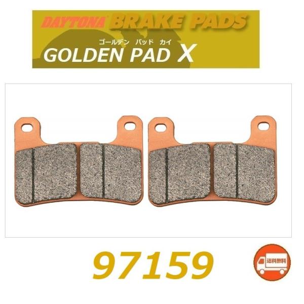 えげつないサイズのリュウビンタイ 97159 ゴールデンパッドχ 1個 DAYTONA(デイトナ) 【通販モノタロウ】