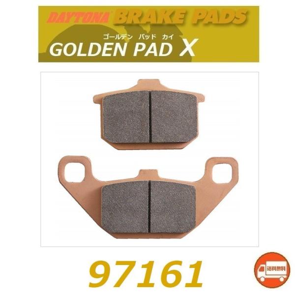  JTL ELIMINATOR 750 / G~l[^[ 750 ( ZL750A ) tg u[Lpbh / fCgi S[fpbh JC / DAYTONA 97161