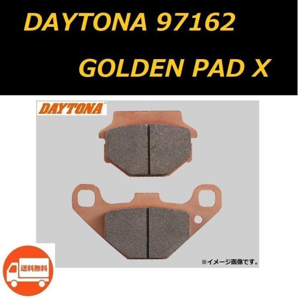  JTL ELIMINATOR 400 LX / G~l[^[ 400 LX ( ZL400A ) tg u[Lpbh / fCgi S[fpbh JC / DAYTONA 97162