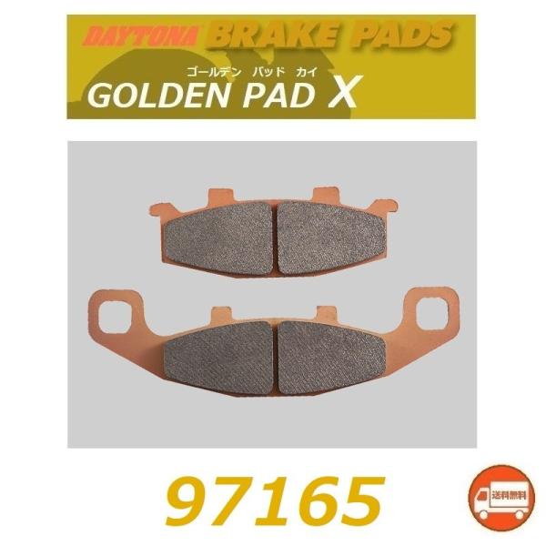  JTL ZEPHYR 750 / [t@[ 750 ( ZR750C ) tg u[Lpbh / fCgi S[fpbh JC / DAYTONA 97165