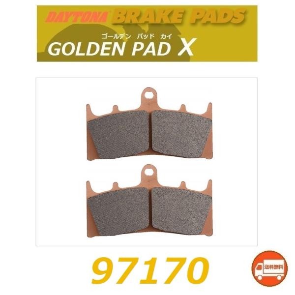  XYL GSX1300R HAYABUSA / nuT 1300 ( 1999N`2007Nf ) tg u[Lpbh / fCgi S[fpbh JC / DAYTONA 97170