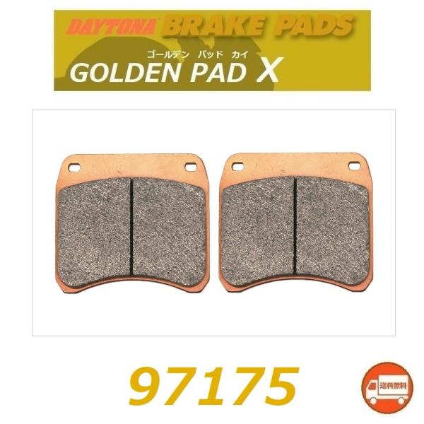 マックス DAYTONA（デイトナ） 送料無料 AP RACING 2 PISTON CALIPER ( 品番