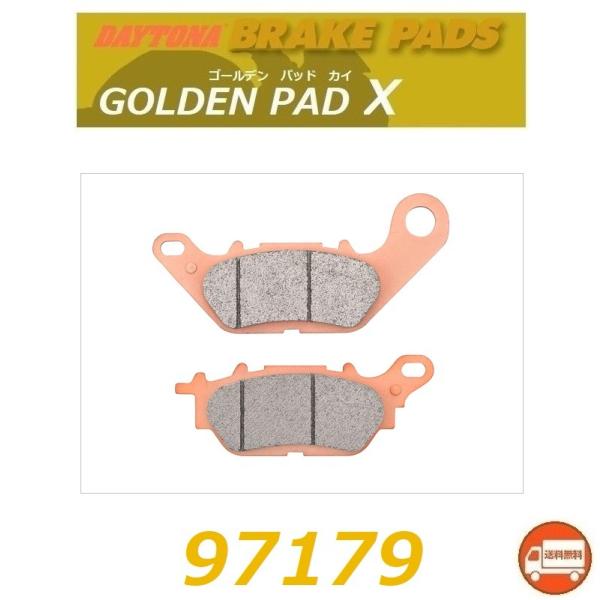 www様確認用 DAYTONA（デイトナ） 送料無料 ヤマハ TRICITY 125 / トリシティ 125