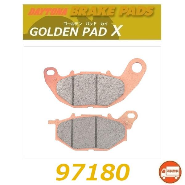  }n YZF-R 25 ( RG43J ) tg u[Lpbh / fCgi S[fpbh JC / DAYTONA 97180