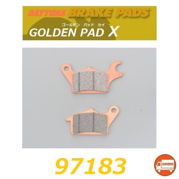 蒼まページ 97183 ゴールデンパッドχ DAYTONA(デイトナ) 主な適合車種Z125PRO(16