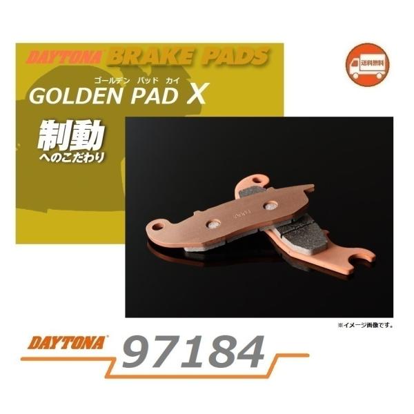 DAYTONA（バイク用品） 送料無料 ホンダ CT125 HUNTER CUB