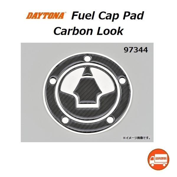 DAYTONA（バイク用品） 送料無料 カワサキ ZRX1200 DAEG