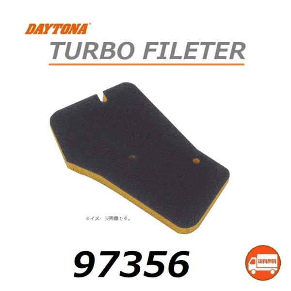  z_ SUPER DIO / X[p[ fBI ( AF27 ) fCgi ^[{tB^[ / GAN[i[ŊȒPɃp[Abv / DAYTONA 97356