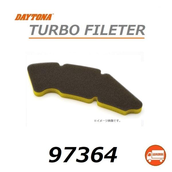  XYL Address V125 SS / AhXV125 SS ( CF4MA ) fCgi ^[{tB^[ / GAN[i[ŊȒPɃp[Abv / DAYTONA 97364