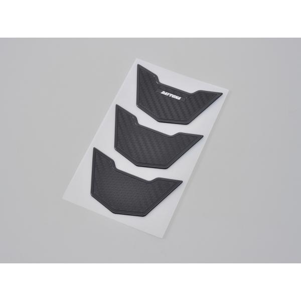 DAYTONA（デイトナ） 送料無料 タンクパッド / 軟質エンブレム 3ピース