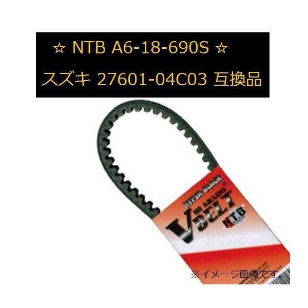スズキ（SUZUKI） 送料無料 アドレス V100 / ADDRESS V100 ( CE13A