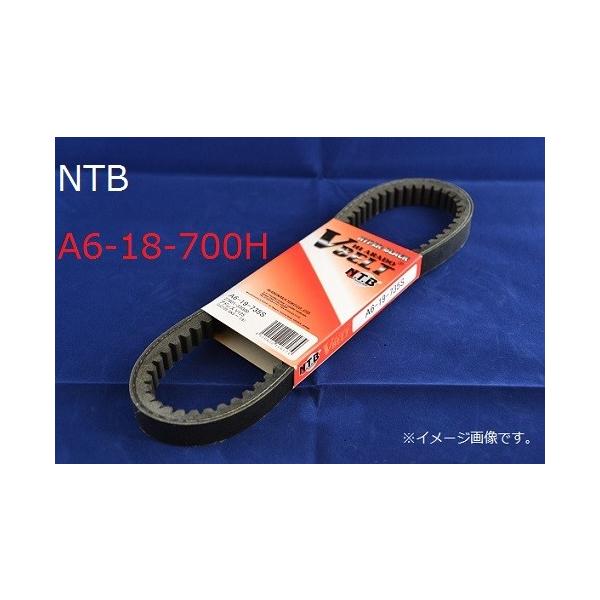  z_ u[h 50 / Broad 50 / AF33 / ݊ hCu Vxg / NTB A6-18-700H / HONDA 23100-GW2-013 ݊