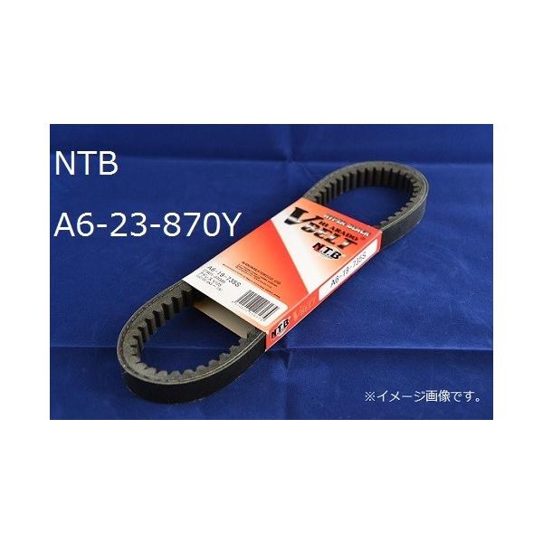  }n }WFXeB 250 / Majesty 250 ( 4HC ) ݊ hCu Vxg / NTB A6-23-870Y / YAMAHA 5CG-17641-00 ݊