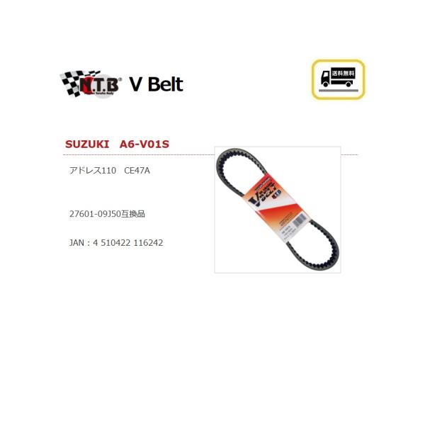 連ドラ パーツ付けます Amazon | DAIHATSU (ダイハツ) 純正部品 ストップランプ スイッチASSY