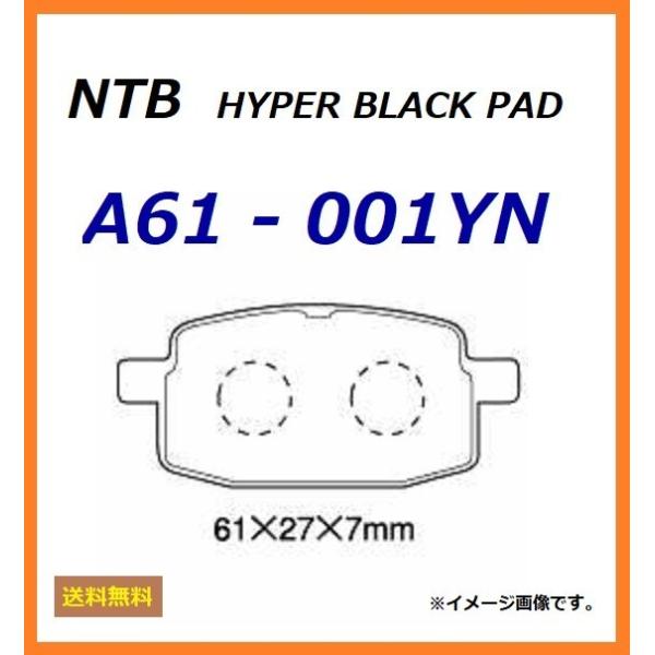  }n JOG aprio EX / WO AvIEX / 4LV / tg u[Lpbh / NTB A61-001YN / YAMAHA 2NA-W0045-01 ݊