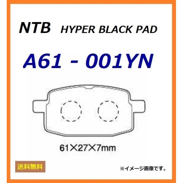  }n JOG / WO / SA04J / tg u[Lpbh / NTB A61-001YN / YAMAHA 2NA-W0045-01 ݊