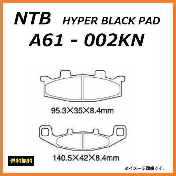  JTL BALIUS / oIX / ZR250A / tg u[Lpbh / NTB A61-002KN / KAWASAKI 43082-1114 ݊