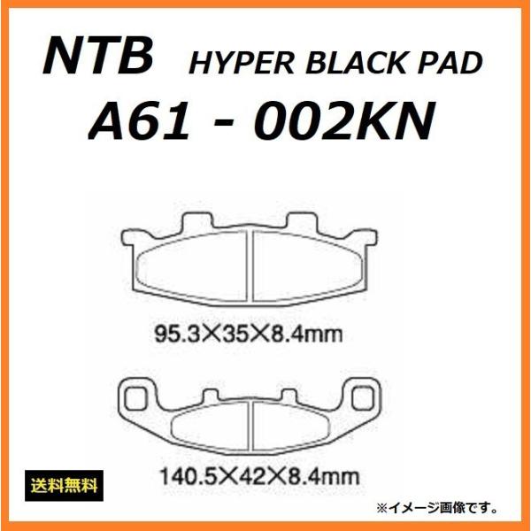  JTL ZEPHYR 750RS / [t@[750RS / ZR750C / A u[Lpbh / NTB A61-002KN / KAWASAKI 43082-1077 ݊