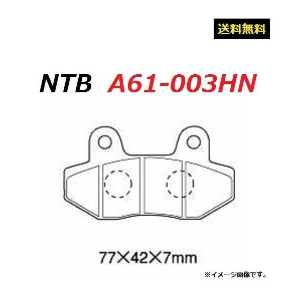  z_ CBX125C / ԑ̔ԍ JC12-1000001`JC12-1203595 / tg u[Lpbh / NTB A61-003HN / HONDA 45105-KW7-901 ݊