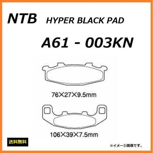  JTL ZEPHYR 400 / [t@[ 400 ( ZR400C-000001`085000 ) A u[Lpbh /  NTB A61-003KN