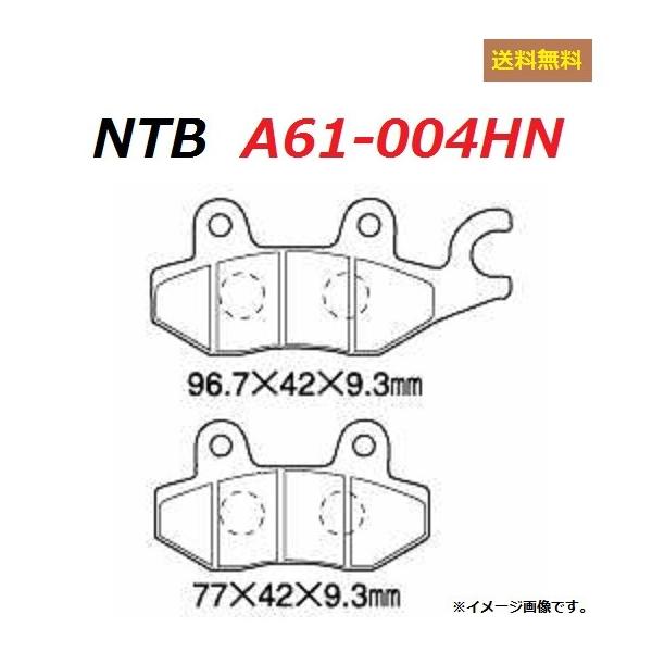  z_ DREAM 50 / h[ 50 ( AC15 ) tg u[Lpbh / NTB A61-004HN