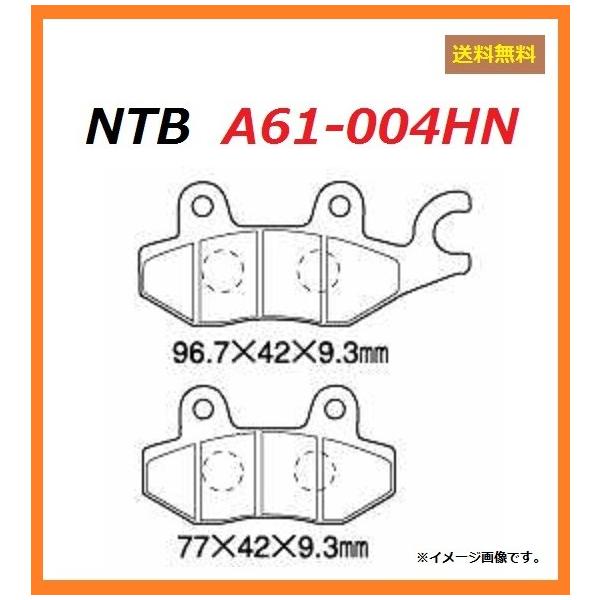  JTL ELIMINATOR 125 / G~l[^[ 125 ( BN125A-A00490` ȍ~̃f ) tg u[Lpbh / NTB A61-004HN