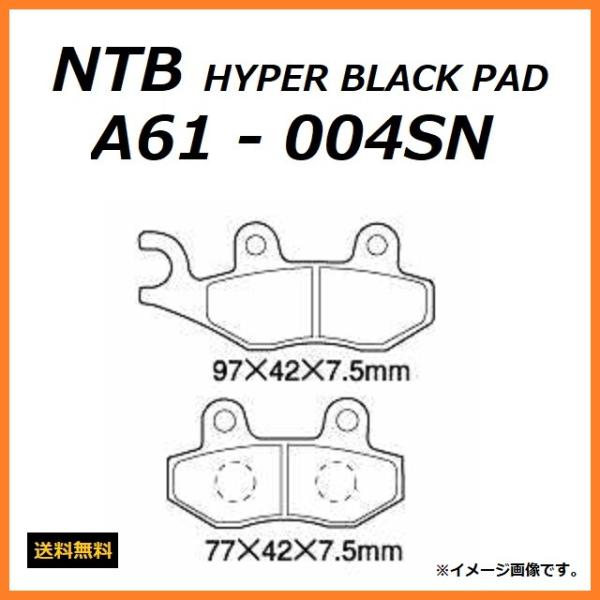 カワサキ 送料無料 KLX250 / LX250S フロント ブレーキパッド
