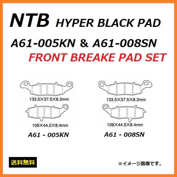  JTL ER-4n / ER400B ABSԊ܂ޑSԎ / tg1䕪 u[Lpbh EZbg / NTB A61-005KN A61-008SN