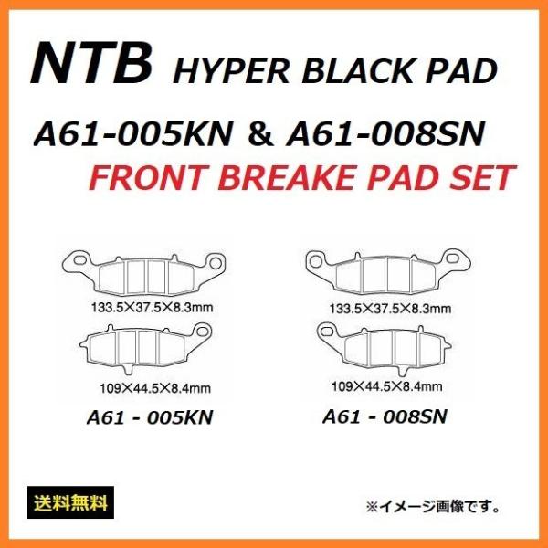  JTL ZR-7S / ZR750F / tg1䕪 u[Lpbh EZbg / NTB A61-005KN A61-008SN