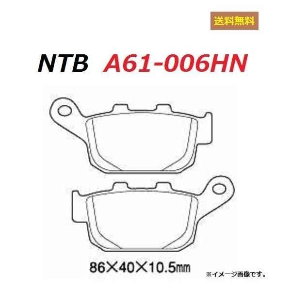  z_ CB400 FOUR / CB400tHA[ / NC36 / A u[Lpbh / NTB A61-006HN / HONDA 06435-KT7-405 43105-KT7-762 ݊