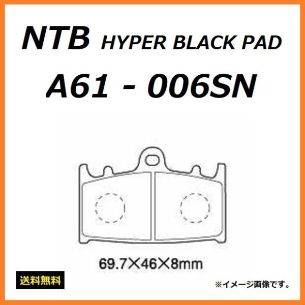 カワサキ ZZR400 ( ZX400N ) フロント ブレーキパッド /  NTB A61-006SN / 送料無料