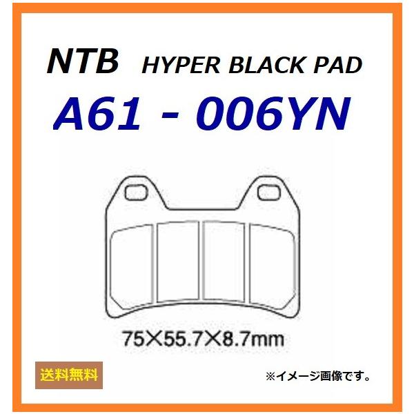 YAMAHA（ヤマハ） 送料無料 XJR400R II / 4HM ブレンボ キャリパー用