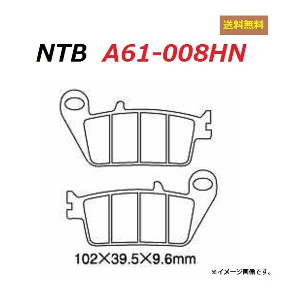 kurrku1_a61-008hn-005