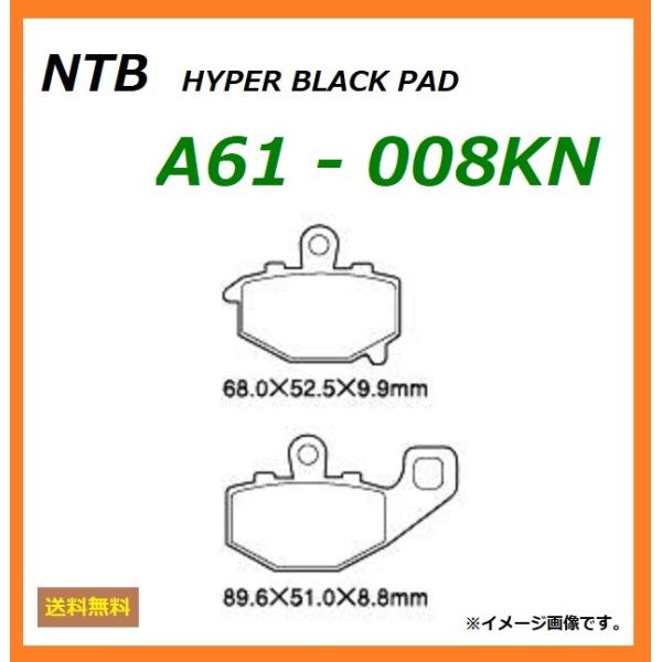  JTL ZEPHYR 400 X / [t@[400 JC ( ZR400C ) A u[Lpbh / NTB A61-008KN