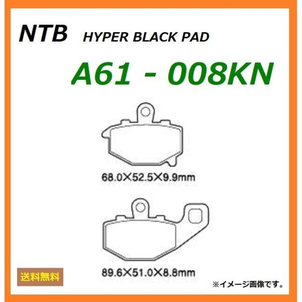  JTL ZEPHYR 400 / [t@[ 400 ( ZR400C-085001` ) A u[Lpbh / NTB A61-008KN