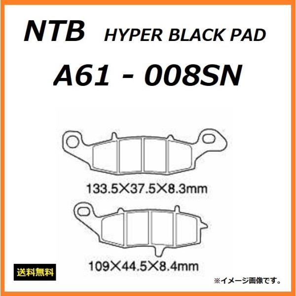  JTL ELIMINATOR 250V / G~l[^[250V ( VN250A ) tg u[Lpbh /  NTB A61-008SN