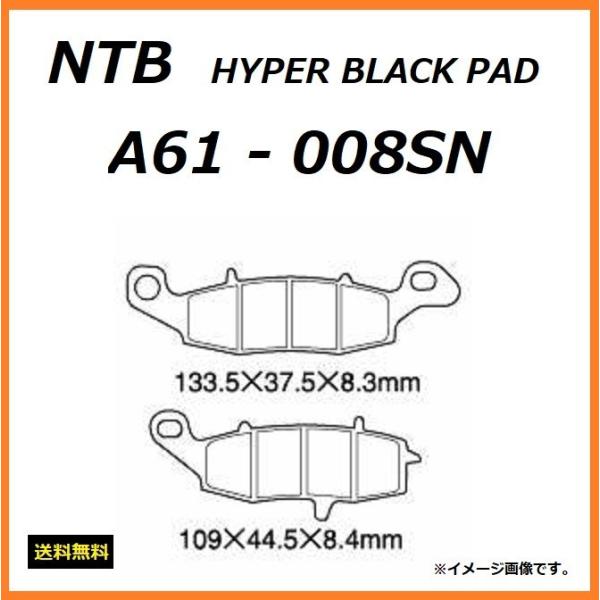  JTL VULCAN CUSTOM 900 / oJ JX^ 900 ( VN900B ) tg u[Lpbh /  NTB A61-008SN