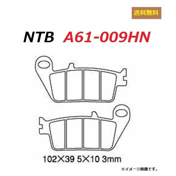 z_ }Oi250 / V-TWIN MAGNA ( MC29 ) tgu[Lpbh / NTB A61-009HN / 