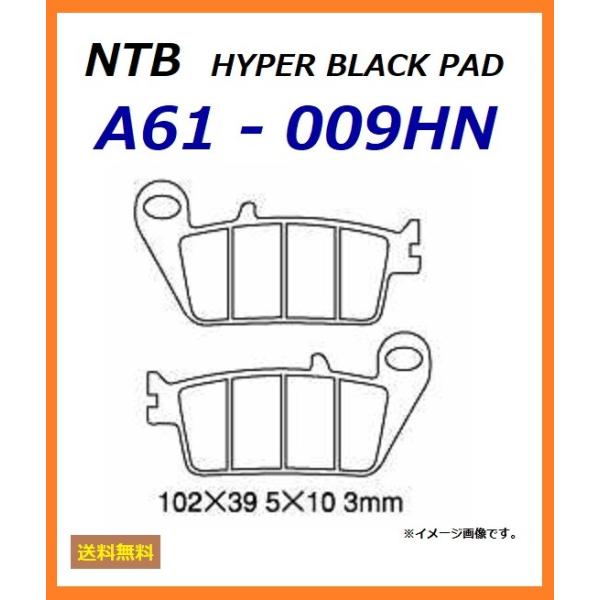  }n Majesty S / }WFXeBS ( SG28J ) tg u[Lpbh / NTB A61-009HN /YAMAHA 1MS-W0045-00,5AG-W0045-00,5YU-W0046-00K