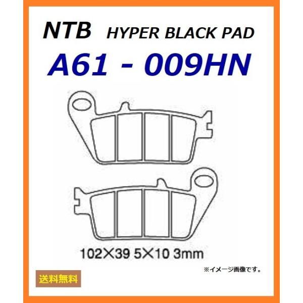  }n Majesty S / }WFXeBS ( SG52J ) tg u[Lpbh / NTB A61-009HN /YAMAHA 1MS-W0045-00,5YU-W0046-00,5AG-W0045-00K